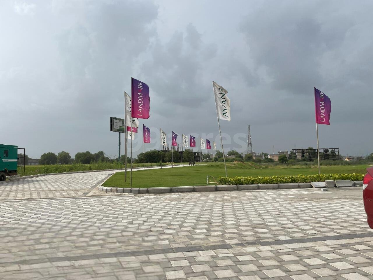 Landmark Avana